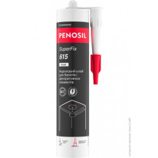 Клей акриловий Penosil SuperFix 615 290 ml
