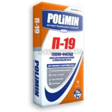 Клей для мінвати і пінопласту Polimin П-19 25 кг Клей для мінвати і пінопласту Polimin П-19 25 кг